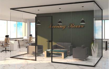 پارتیشن بندی اداری